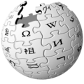 120px-Wikipedia-logo.png